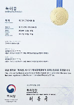 인증서