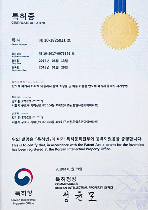 인증서